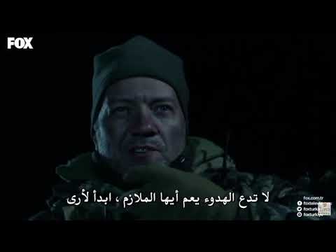 مسلسل المحارب غناء في والمهمه 