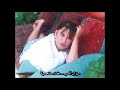 سزان أكسو عقدة مستعصية أغنية تركية مترجمة   