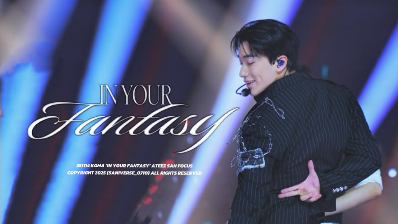 251109 KGMA 'IN YOUR FANTASY' ATEEZ 최산 SAN FANCAM - YouTube
