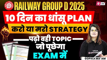 RRB GROUP D Syllabus 2025 | Group D Practice Set & Strategy 🔥Group D Important Questions 2025
