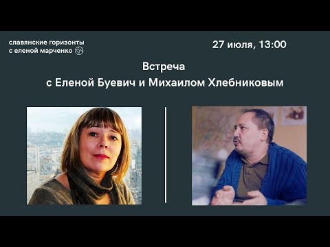 Video: Cena Sergeja Kiseleva: História Vzhľadu Symbolu