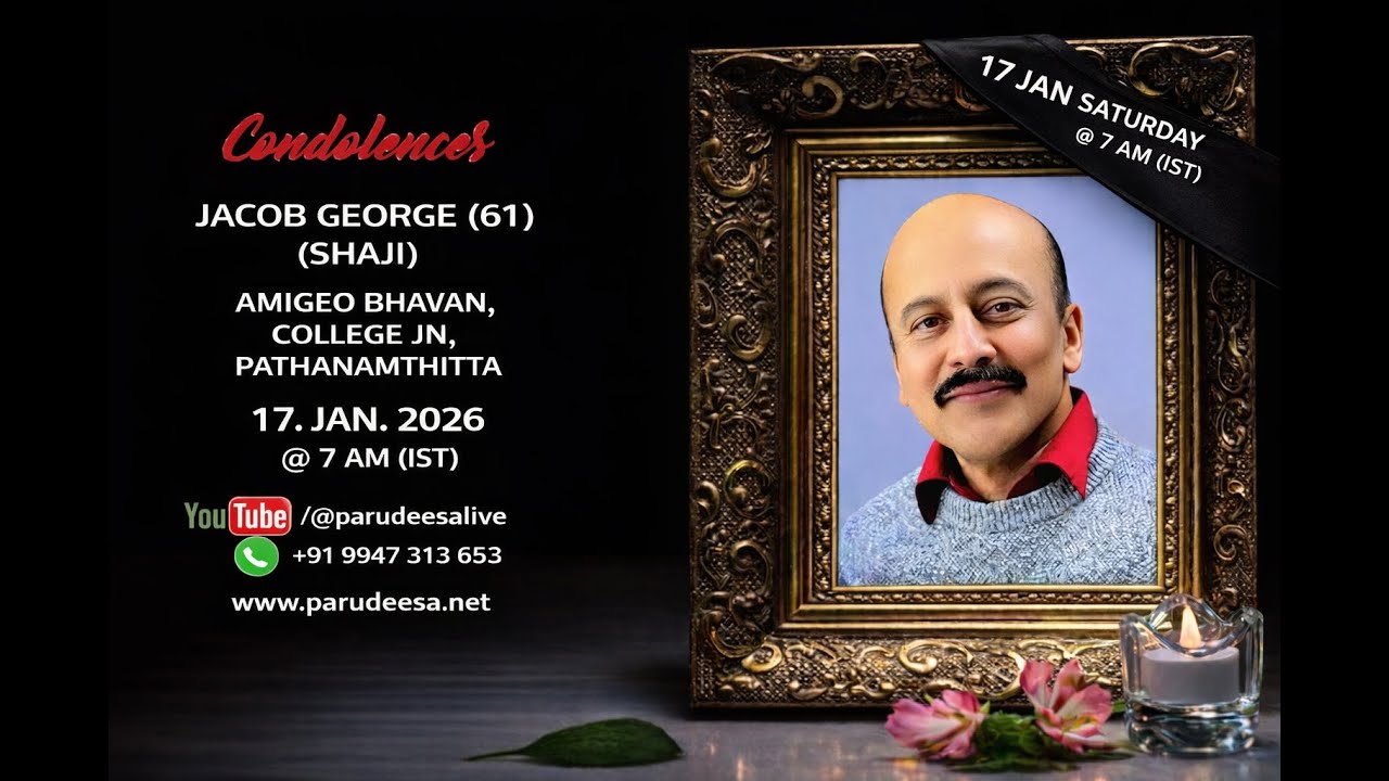 JACOB GEORGE (shaji), Amigeo Bhavan, College Jn, Pathanamthitta