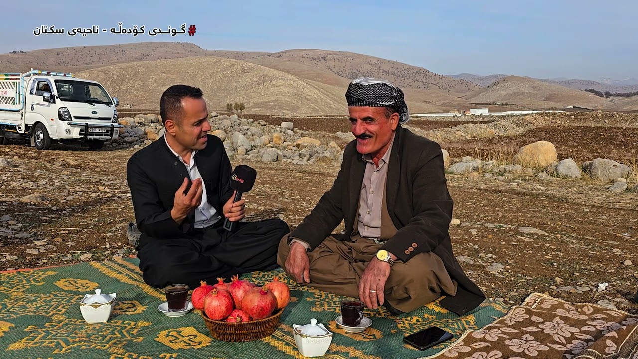 بەرنامەى دەروازەى رەسەن  گوندی کودەلە کەنالی رەسەن