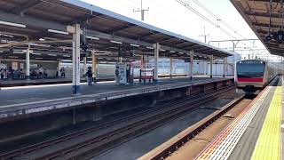 京葉線E233系5000番台(ケヨ506編成)新習志野通過