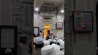 Full Surah Al Duha Wazzuha By Shaikh Abdul Nasir Haraq مقطع الشيخ عبد الناصر حرك مصر