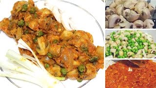 Tasty Mushroom Matar masala
