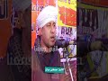 يا حبيب الله يا نورا تجلي علي الأكوتن بالرحمات هل الشيخ مصطفي جمال