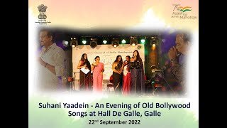 Suhani Yaadein - An Evening of Old Bollywood Songs screenshot 1