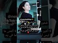 اني فخوره في نفسي خلصت الجلسة تحياتي لكم