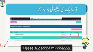 HOTS stuck video solution| hots 6.5 video solution| hots module problem solving| how to solve Wealth