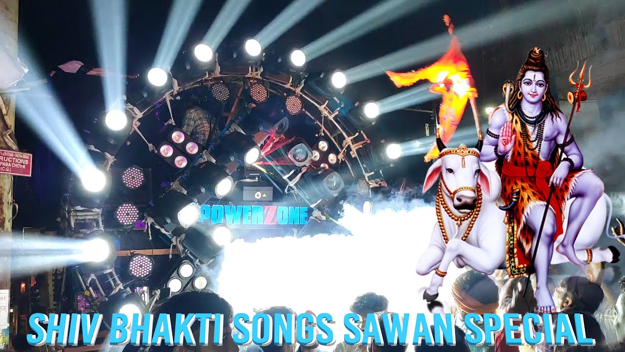 DJ POWER ZONE     Shiv Bhakti Songs  HD Sound  CG04 LIVE