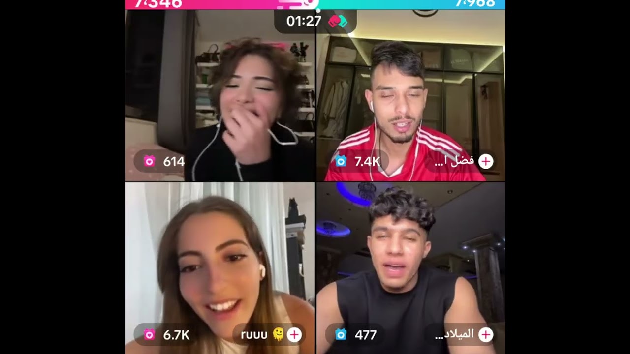 نايا مع روها رباعي مع فضل العوامي والميلادي من ليبيا بحكو كلمات إيطالية بالنهاية كانو  يجيبون العيد