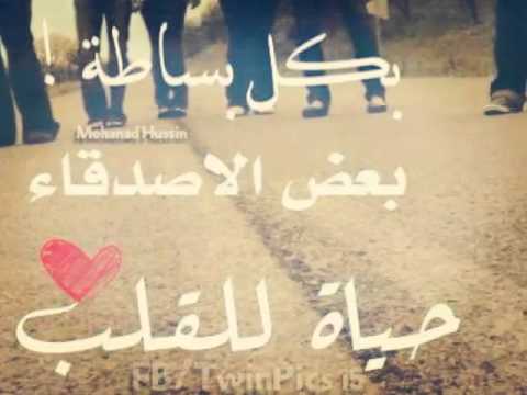 جوزيف عطية حبيت عيونك