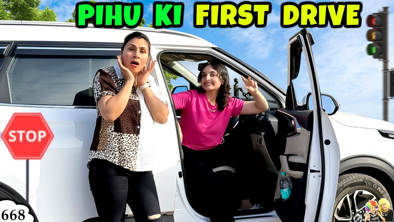 PIHU KI FIRST DRIVE | Aayu and Pihu Show