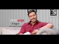 Aapla manus   ajay devgn   1st marathi film