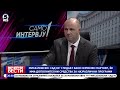 Вечерни Вести на Канал 5, 01.10.2026