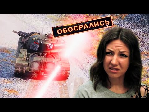 Video: Ako Dierovať Tanky Vo World Of Tanks