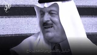 هوسات 2021 /علاوي