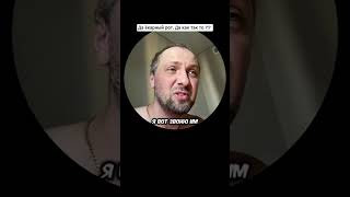 Драндулетычь задырынчал Кому еще пожаловаться как не вам Зубарев