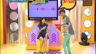 20120731 浩角正翔起 浩角翔起 (2/6)