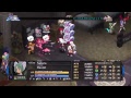 Disgaea 5 Directo nocturno: Item World