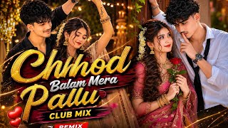Let Go of My Sari, My Love | Electro Beat - Remix by DJ Suresh Romiyo