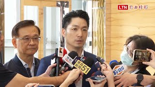 中共惠台政策
