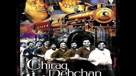 Saddi Rail Gaddi Aayi Lyrics | Rail Gaddi Mangal Singh