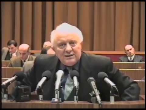 შევერდნაძე პორტების შესახებ