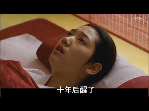 几分钟解说韩国恐怖电影《传说的故乡》