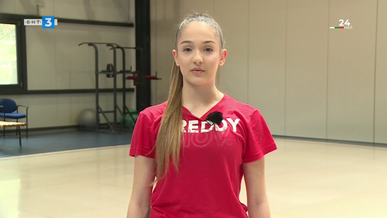 Аз съм... Християна Златанова - 24.05.2025