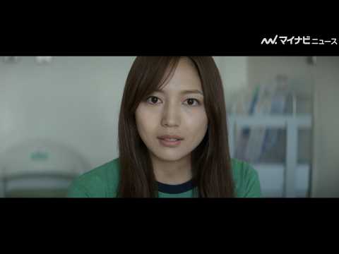 川口春奈、約2ヶ月で10kgの減量をしながら実在の人物を熱演 映画『ママがもうこの世界にいなくても　私の命の日記』特報