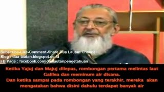 Sheikh Imran N. Hosein : Who are Gog and Magog, Human or Other Creature