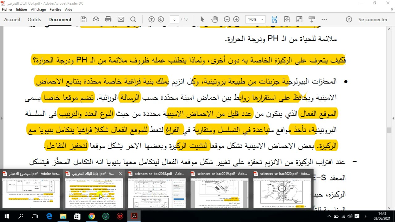 العرض 7 تكملة حل النص العلمي الخاص بالانزيمات