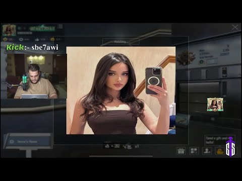 بث صبيحاوي صرت مشهور البنات كلها تعرفني الجزء الاول