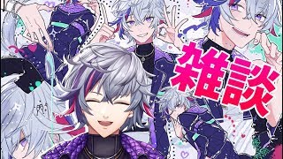 【雑談】戦争の振り返りやここ最近の出来事とか【にじさんじ】
