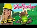 POŚWIĘCIŁAM GO W IMIĘ NAUKI! | EKSPERYMENTY NA SLAJMACH | - Slime Rancher