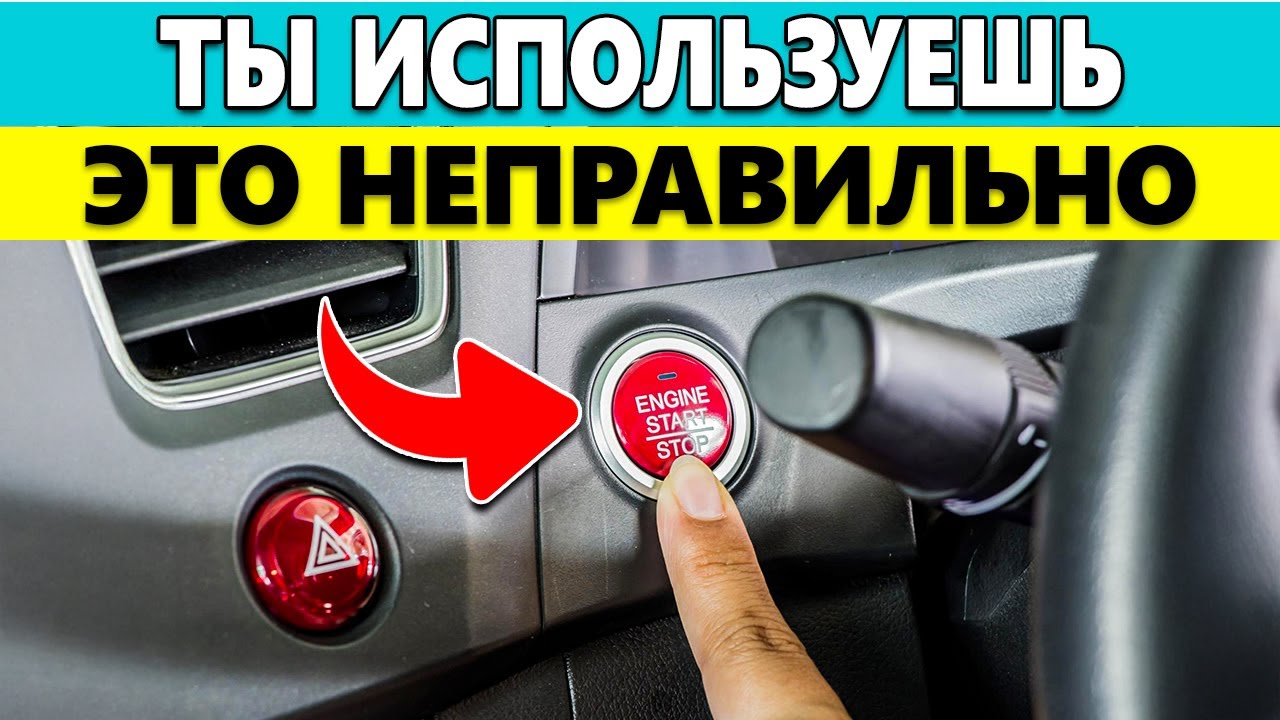 Твой Двигатель ОГРАНИЧЕН: Сделай Это и ВЫСВОБОДИ Его НАСТОЯЩУЮ Скорость за Минуты