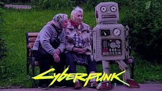 Cyberpunk 2077 Meme Compilation киберпанк мемы 2021