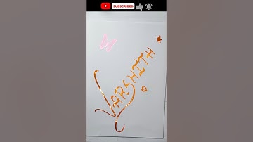 Varshith beautiful name written with unique magic pen