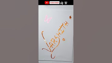 Varshith beautiful name written with unique magic pen
