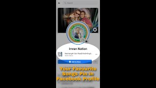 How To Set Favourite Song Pin in Facebook Profile