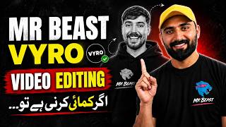 VYRO MrBeast Video Editing🔥| Step-by-Step Guide screenshot 2