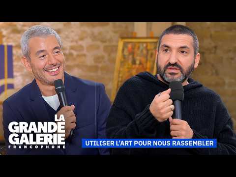 Video Utiliser l'art pour nous rassembler ? Avec Ibrahim Maalouf | LA GRANDE GALERIE