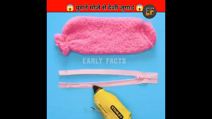 😱 पुराने मोजे से देशी जुगाड 😱|| #shorts #ytshorts @Miss.Hosiyar @5MinuteCraftsYouTube