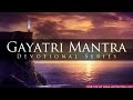 Gayatri Mantra (New Age Fusion)