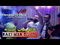         2026  3  غالظروف غبناته   