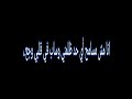 انا مش مسامح أي حد ظلمني وساب في قلبي وجع يكفيني طول الحياه حالات وتس حزينه 