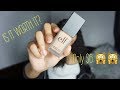 Testing new $6 foundation!! IS IT WORTH IT?