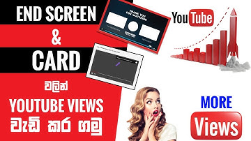 how to add end screen and card on YouTube|how to add end screen and cards|end screen and cards|